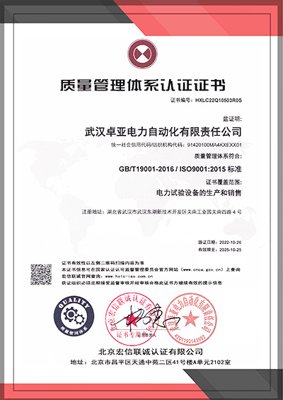 ISO9001:2015|(zh)wϵJ(rn)C