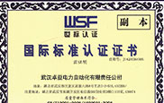 ISO9001|(zh)wϵJ(rn)CC